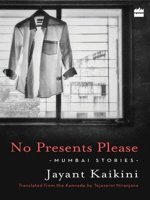 cover image of No Presents Please